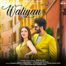 Top des prénoms en france (2020) septembre 22, 2020; Waliyan Song Download Waliyan Mp3 Song Download Free Online Songs Hungama Com