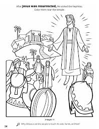 Lds Resurrection Coloring Pages In 2020 Lds Resurrection Lds Coloring Pages Jesus Coloring Pages