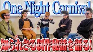 氣志團にパクリ疑惑、綾小路翔が釈明「もしかしたら怒られるかもしれない」一部認める