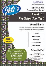 Classmate Spellbee Words Book Mock Tests