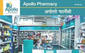 Save Money With Apollo Pharmacy Coupons Pharmacy Decor Pharmacy Design Pharmacy