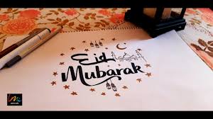 Vidéos 4k et hd utilisables immédiatement dans n'importe quel. Eid Mubarak English Calligraphy Calligraphy For Beginners Youtube