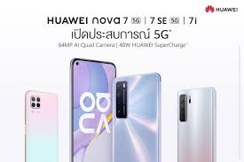 Huawei Nova 7 5g And Nova 7 Se 5g And Nova 7i Launched In Thailand Huawei Central