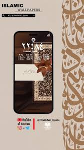 Image result for tbn:fWFGfe7mxNEQKM::www.feamman.com/wallpapers/Img-82755.jpg