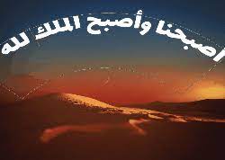 طريقة الكتابة على الصور بنص ملتوي بالعديد من الاشكال neon signs image writing