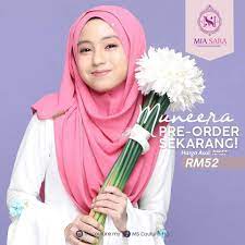 Malaysian kid actress duta aman palestin moderated/managed by @ridzgreenlantern mystery box bit.ly/mysteryboxm. Mia Sara Nasuha Korang Semua Tahu Kan Tudung Muneera Facebook