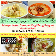 Inspirasi dagang sarapan pagi palembang kali ini saya dapatkan saat saya di kota palembang, pagi itu saya sarapan raget di pasar kuto, dan sekarang saya bagi tutorial membuat ragit dan kuahnya. Cari Pindang Pegagan H Abdul Halim Kamboja Palembang Facebook