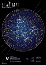 Always Up To Date Star Chart Science Definition 2019