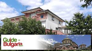 Listen to thousands live online radio streams for free, 24 hours/day. House In Village Of Sharkovo Yambol Country House Sharkovo From Guide Bulgaria Com Viewr