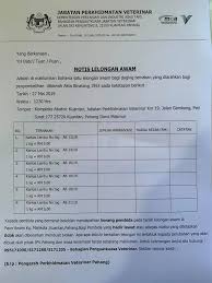 Penolong pegawai veterinar gred g29. Makluman Jabatan Perkhidmatan Veterinar Negeri Pahang Facebook