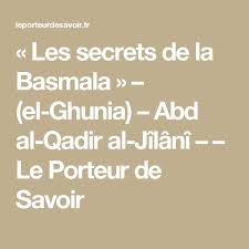 Epingle Sur Recettes
