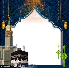 Sejauh ini pemerintah belum memberi keputusan jatuhnya idul fitri 1422 h. Desain Twibbon Idul Fitri 1442 H Siap Edit Format Coreldraw Free Cdr Png Tutoriduan Com