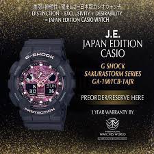 Najlepsze oferty i okazje z całego świata! G Shock Limited Edition 2019 Japan Shakal Blog