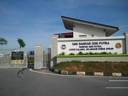 Besuchen sie sepang international circuit and nationalstadion bukit jalil no 1, 2 jalan seri putra 1/4, bandar seri putra, kajang, selangor. Smk Bandar Seri Putra Selangor Rasmi Posts Facebook