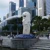 Find a translation for mean of platts singapore in other languages search mean of platts singapore on amazon. 1