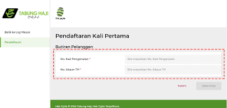 Lebih mudah mendaftar tabung haji online (thijari) terutamanya dalam musim pkp ni, nak semak dan sahkan maklumat yang telah diisikan. Cara Semak Baki Tabung Haji Secara Online Menggunakan Thijari