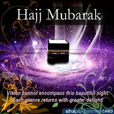 Hajj mubarak wishes | hajj mubarak quotes. New Hajj Mubarak Greeting Cards Alhabib S Blog