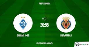 Динамо киев — вильярреал 0:2 голы: 34uod Ztdka4mm