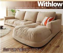 2013 In Stile Giapponese Tatami Mobili Divano Componibile Sofa Soggiorno Immagine Divani Di Soggiorno Id Prodotto 15108266 Sofa Apartment Sofa Sofa Inspiration