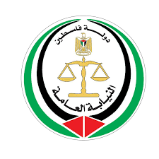 اتحاد الكرة أقرب من النيابة. Ø§Ù„Ù†ÙŠØ§Ø¨Ø© Ø§Ù„Ø¹Ø§Ù…Ø© ØºØ²Ø© Home Facebook