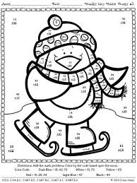 Our second grade coloring pages are as educational as they are fun. Second Grade Addition Winter Coloring Pages Free