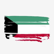 علم الكويت شفاف مع فرشاة الطلاء بالألوان المائية الكويت علم الكويت متجه علم الكويت Png وملف Psd للتحميل مجانا Flag Background Kuwait Flag Geometric Background