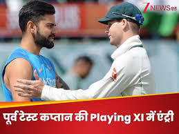 Zee News - News update
