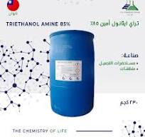 ‫ثلاثي إيثانول أمين 85% – lifechemical‬‎
