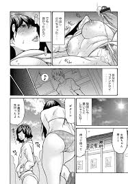 彼女を取られたあの夏の日 - 同人誌 - エロ漫画 momon:GA（モモンガッ!!）
