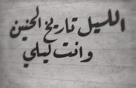 تنزل حالات عن اخوي سودانية. ØµÙˆØ± Ø­Ø§Ù„Ø§Øª ÙˆØ§ØªØ³ Ø§Ø¨ ØµÙˆØ± Ø¹Ù† Ø§Ù„ÙˆØ§ØªØ³ Ø§Ø¨ Ø§ÙØ®Ù… ÙØ®Ù…Ù‡