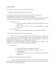 Pendidikan hafazan al quran di mta menggunakan pendekatan interaksi dengan alam sekeliling dan kaedah hafazan tersendiri yang sistematik. Antara Kaedah Hafazan Al Quran Yang Sistematik Ialah