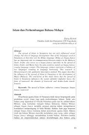 Pdf Islam Dan Perkembangan Bahasa Melayu