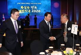 이재용 및 정용진 1승 2018년 한화 이글스 가 11년의 오랜 기다림 끝에 진출한 포스트시즌 첫 경기인 2018년 준플레이오프 1차전 을 보기위해 아버지 김승연 회장, 어머니 서영민 여사와 함께 7 대전 한화생명 이글스 파크 를 직접 찾았다. í•œìžë¦¬ì— ëª¨ì¸ ì •ì˜ì„  ìµœíƒœì› êµ¬ê´'ëª¨ ë‰´ìŠ¤ ë™ì•„ë‹·ì»´