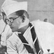 88 Subhas chandra bose Images: PICRYL ...