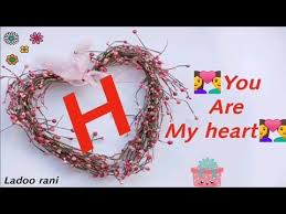 View images of prenatal z advanced formula and identify pills by imprint code, shape and color with the drugs.com pill identifier. H Alphabet Whatsapp Status H Name Whatsapp Status H Letter Status H Status A To Z Status H Word Youtube H Words H Alphabet Name Songs