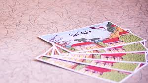 Uatp management, llc and its franchisees make no warranties, express or implied, with respect to gift cards, including without limitation, any express or implied. Shammet Hawa Explore Lebanon Gift Card In Beirut