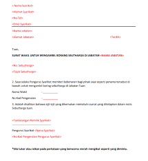 Dalam dunia bisnis, penawaran akan selalu ada antara pihak satu dengan pihak lainnya. Contoh Surat Wakil