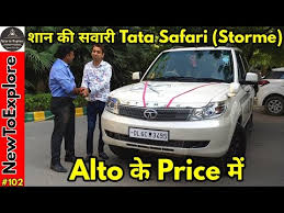 Tata Safari Storme For Sale Car Market In Delhi Chawla Motors Newtoexplore Youtube