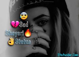 Getvideo.org is a free online application that allows to download videos from youtube and vimeo for free and fast. Sad Shayari Whatsapp Status Video Download Verry Sad Shayari Status