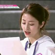 íì¤ì§ ê³¼ê±°ì ëí ì´ë¯¸ì§ ê²ìê²°ê³¼