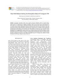 Gurunya ialah haji tun muhammad, salah seorang ayah saudaranya. Haji Abdul Rahman Limbong Dan Kebangkitan Rakyat Di Terengganu 1928