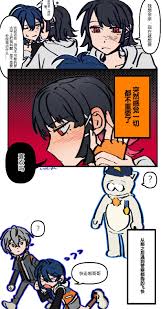 Liolion 77 hentai videos, GIFs, and images | R34.app