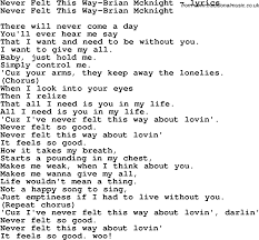 Love Song Lyrics For Never Felt This Way Brian Mcknight