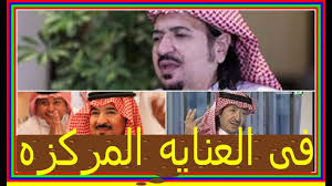 كشف الملحن فهد العبدالله أن الفنان السعودي خالد سامي قد نقل أمس (الأحد) إلى العناية المركزة بعد تدهور حالته الصحية، مطالباً محبي الفنان بالدعاء له بالشفاء. Ø§Ù„ÙÙ†Ø§Ù† Ø§Ù„Ø³Ø¹ÙˆØ¯Ù‰ Ø®Ø§Ù„Ø¯ Ø³Ø§Ù…Ù‰ ÙŠØ·Ù„Ø¨ Ø§Ù„Ø¯Ø¹Ø§Ø¡ ÙÙ‰ Ø§Ù„Ø¹Ù†Ø§ÙŠÙ‡ Ø§Ù„Ù…Ø±ÙƒØ²Ù‡ Youtube