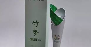 World Games' first-ever torch relay system released