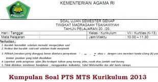 Soal simulasi ski mts 2020 guru ilmu sosial. Soal Uts Pts Ski Mts Kelas 7 8 9 Semester 2 Kurikulum 2013 Rpp Kurikulum 2013 Sma Smp Sd Baru