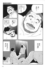 Bukkake » nhentai - Hentai Manga, Doujinshi & Porn Comics