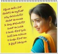 We did not find results for: Happy Birthday Wishes To Wife In Telugu