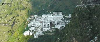 Jai maa barahi asthal gonda. Mata Vaishno Devi Reopens Only 2 000 Devotees Will Be Allowed To Visit