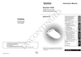 Check spelling or type a new query. Toto Washlet S400 Sw563 Instruction Manual Pdf Download Manualslib